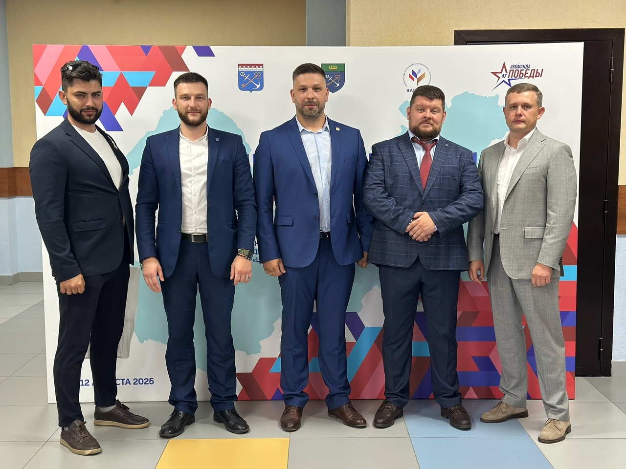 Победим вместе! Победим вместе!