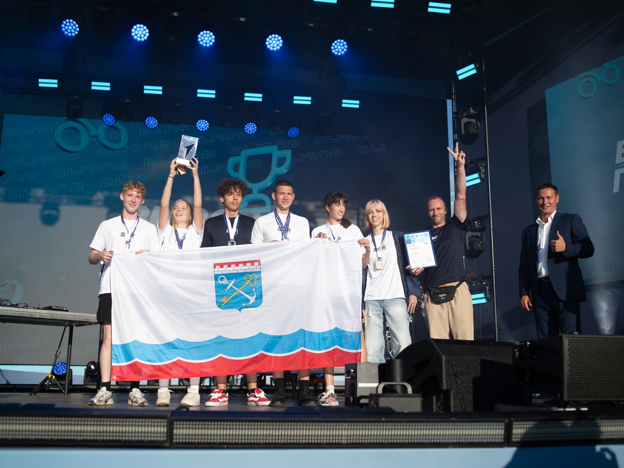 Домой с победой! Домой с победой!