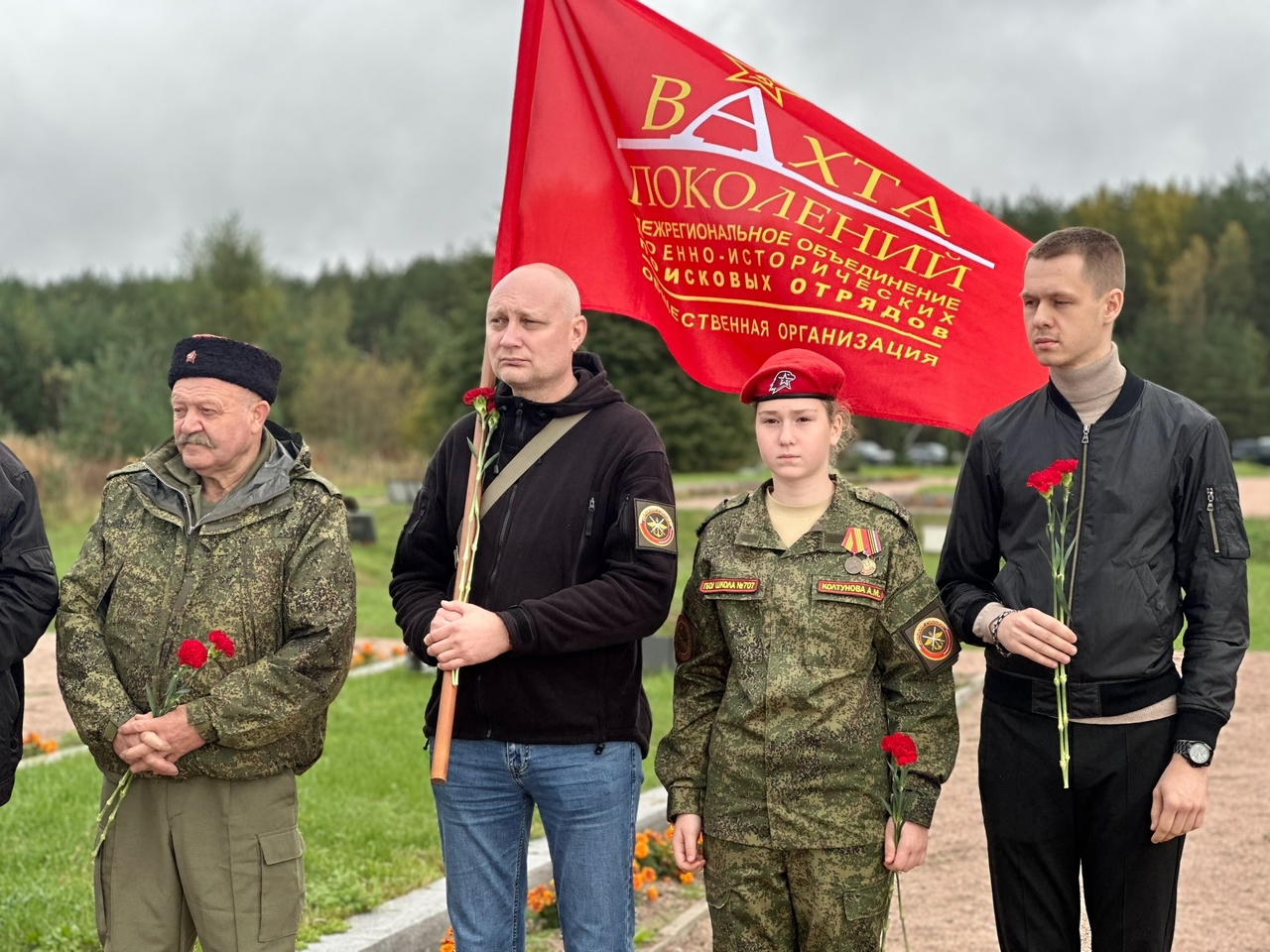 На Невском пятачке предали земле останки солдат, погибших в годы Великой Отечественной войны 