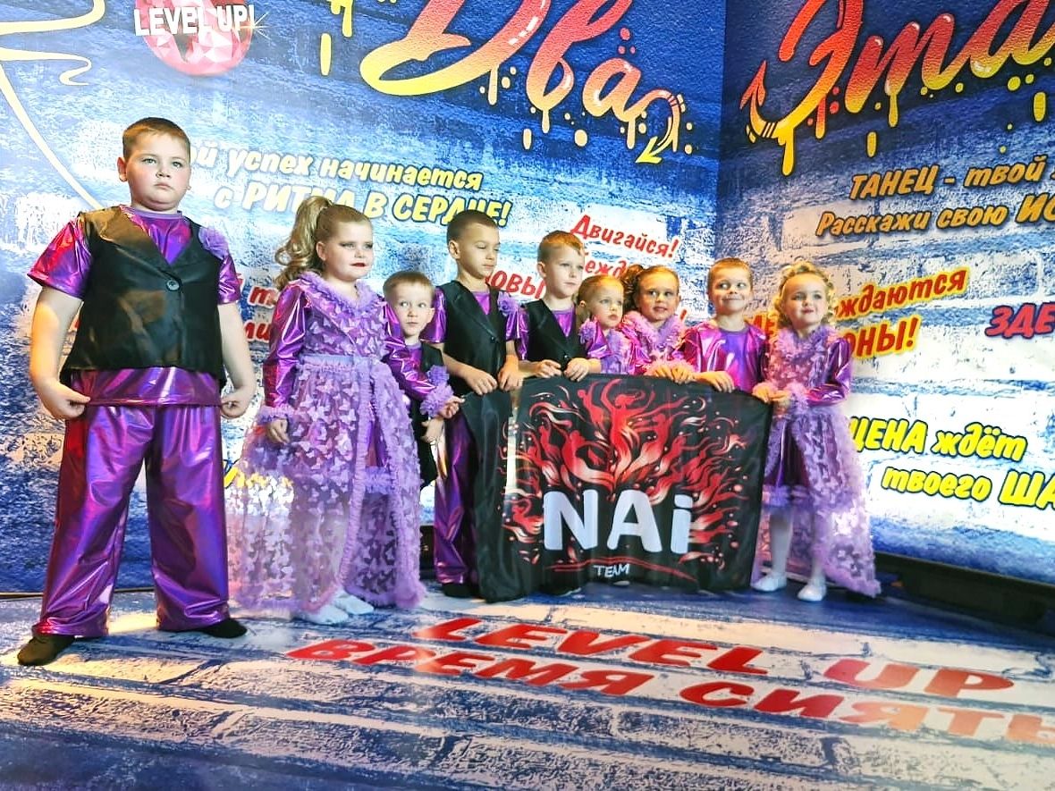 Юные танцоры из посёлка Павлово снова на высоте! 