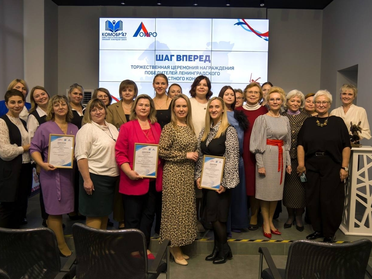 Шаг вперёд: коллектив детского сада "Берёзка" на пути к большим открытиям 