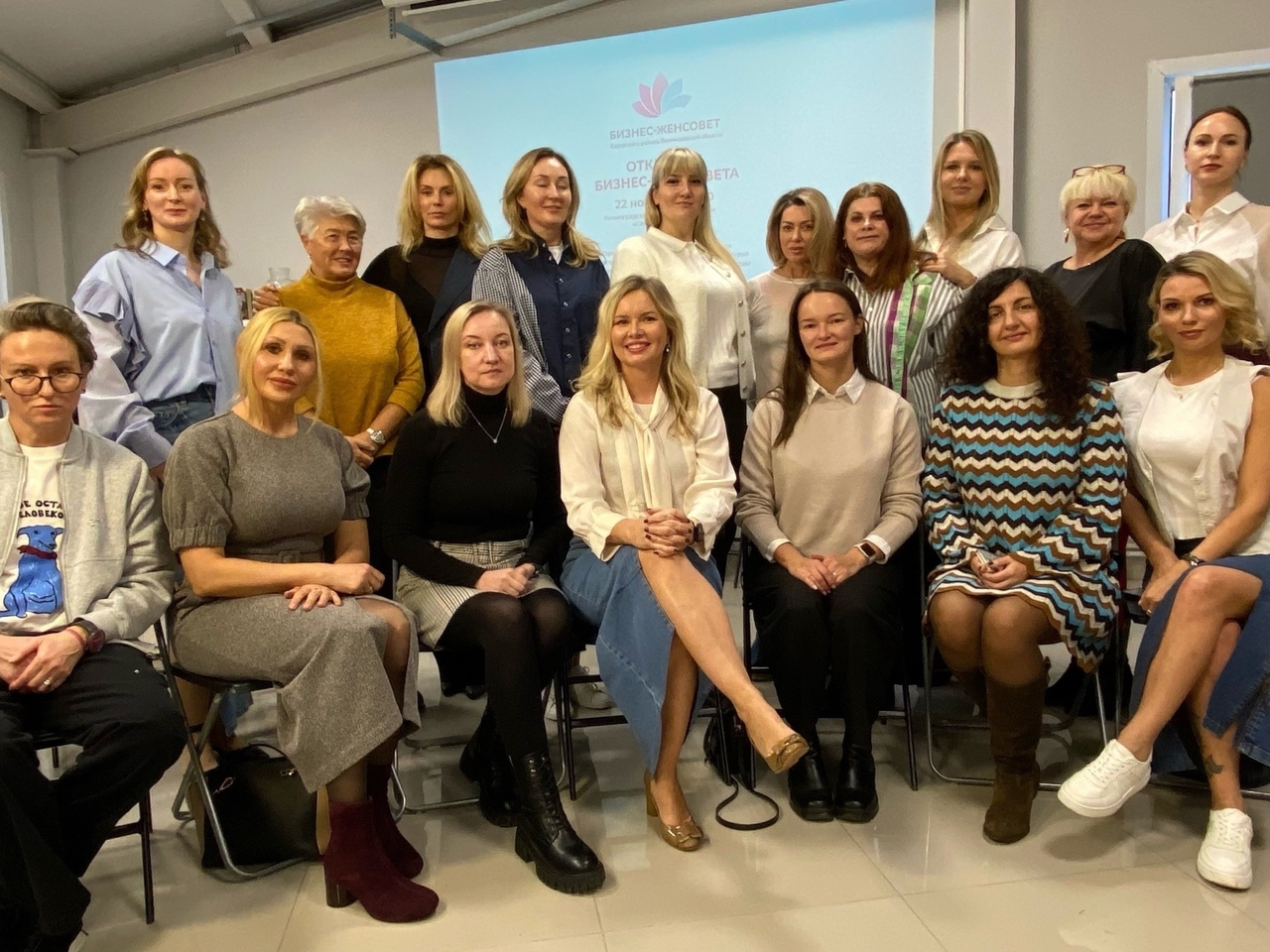 В Кировском районе создан бизнес-женсовет В Кировском районе создан бизнес-женсовет