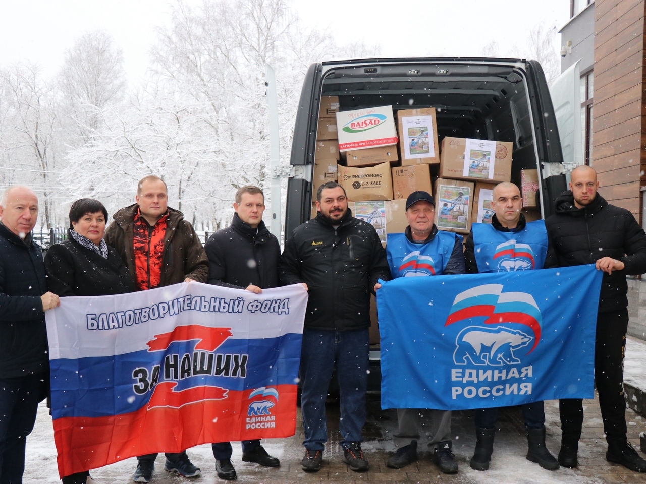Каждый внёс свой вклад в общее дело! 
