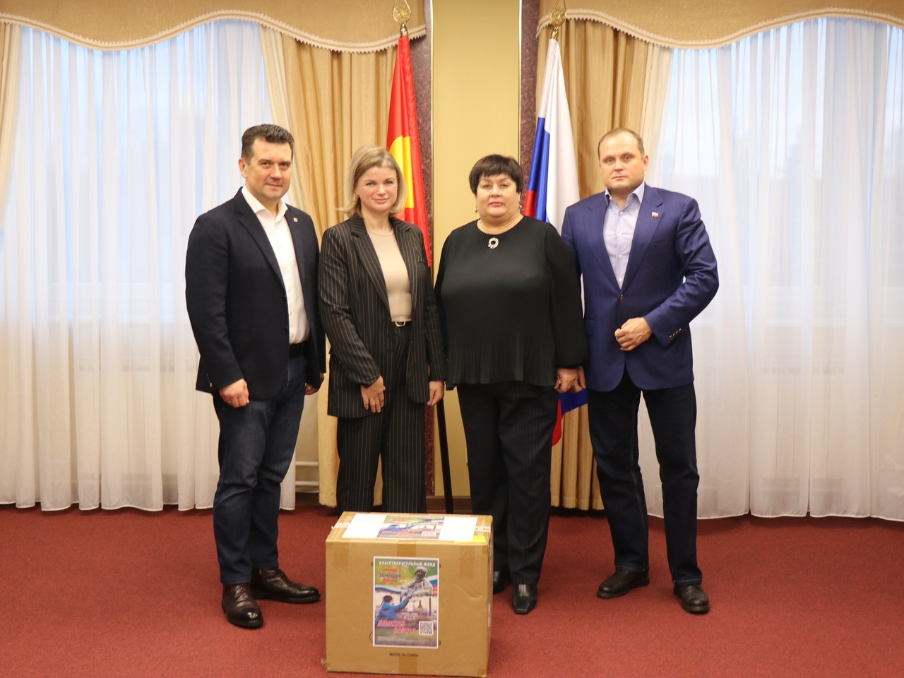 Все для победы!