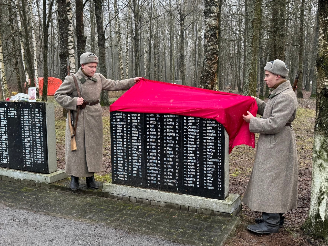 Вечная память Неизвестному Солдату 