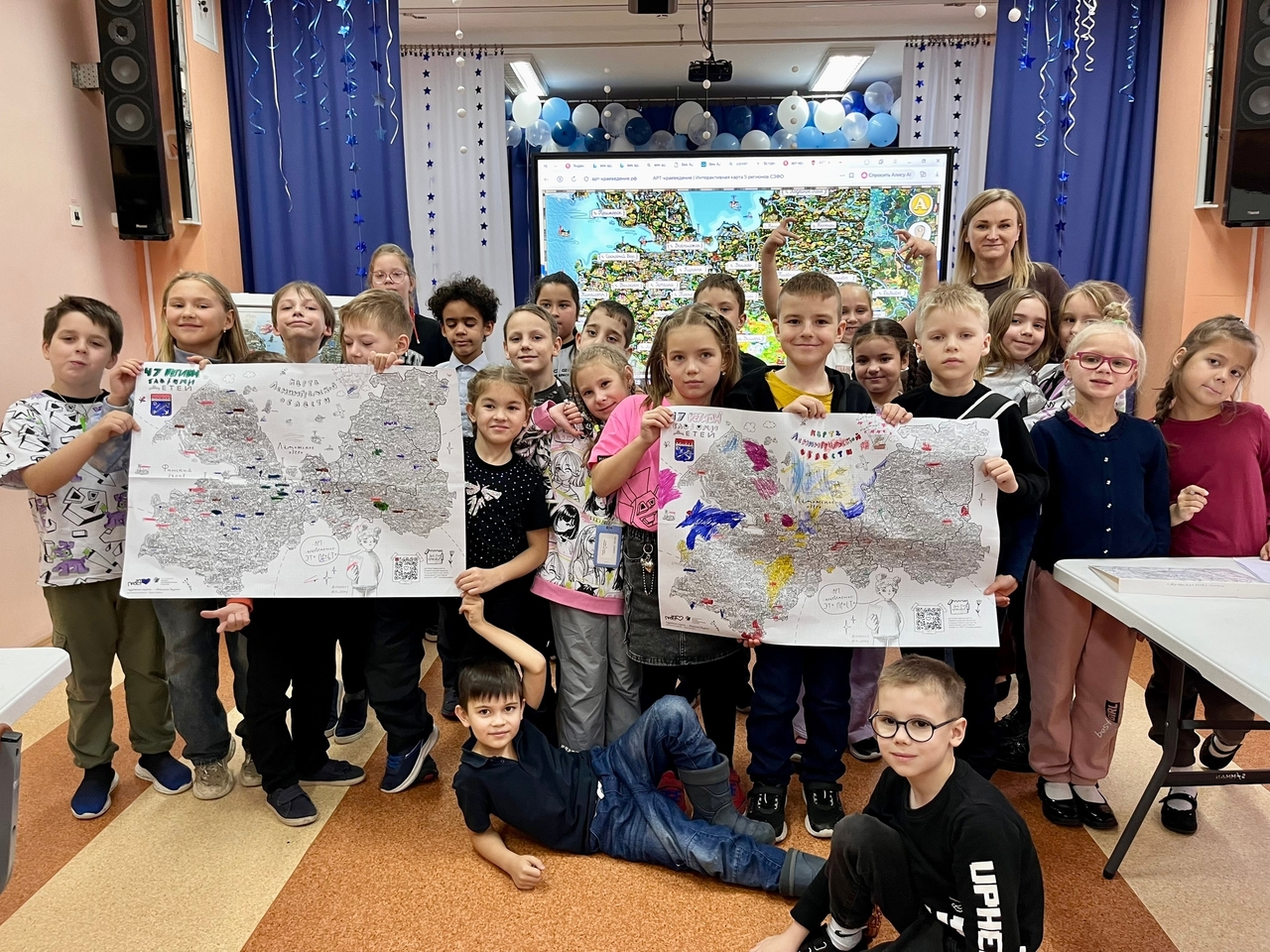 Изучаем родной край, играя! 