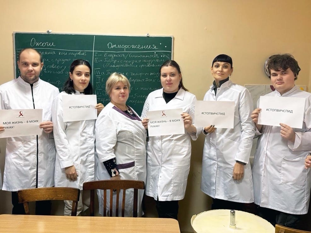 Неделя борьбы со СПИДом: важно знать, чтобы защититься! Неделя борьбы со СПИДом: важно знать, чтобы защититься!