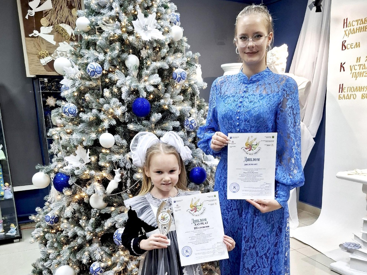 «Сундучата» привезли награды со светлого фестиваля «Сундучата» привезли награды со светлого фестиваля
