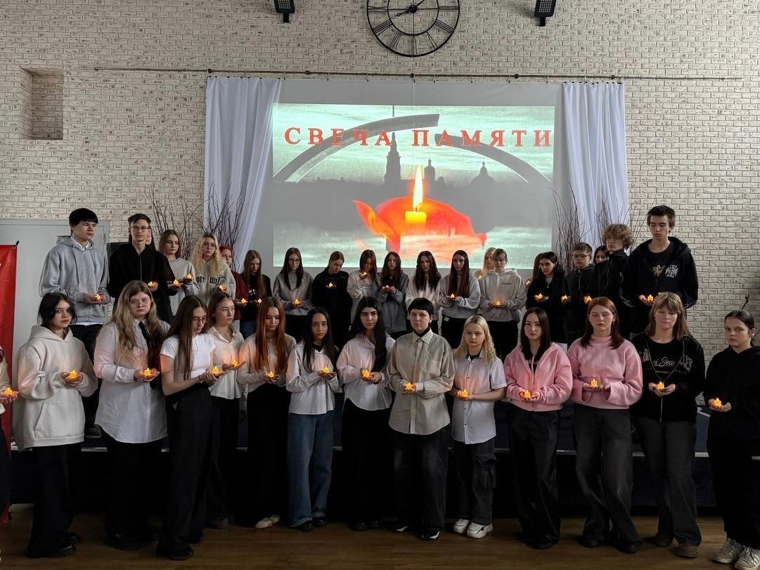 «Свеча памяти» объединила молодое поколение кировчан 
