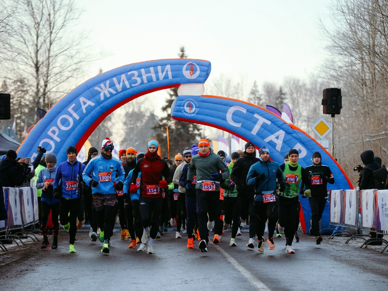По дороге памяти и мужества 