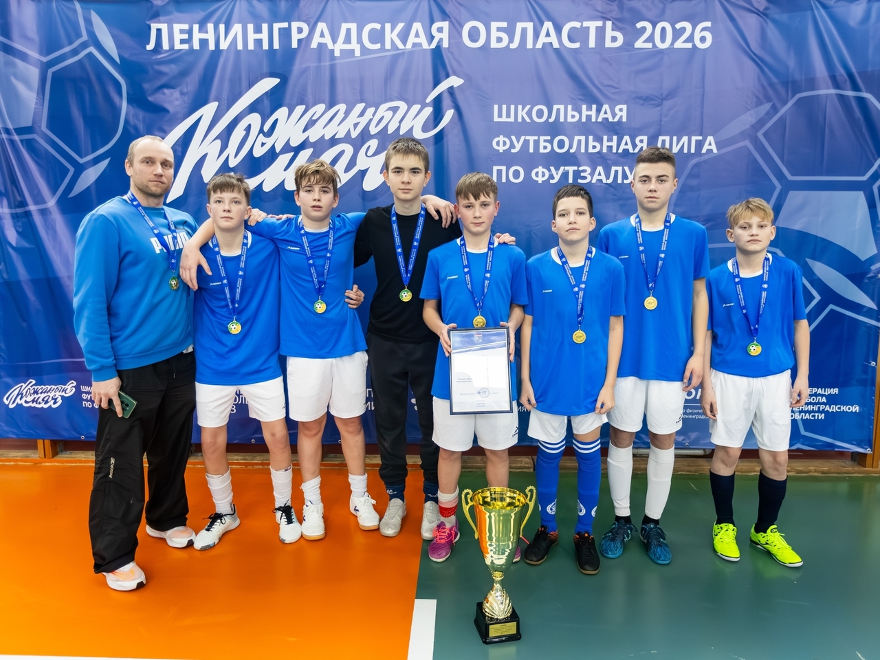 Поздравляем наших чемпионов! 