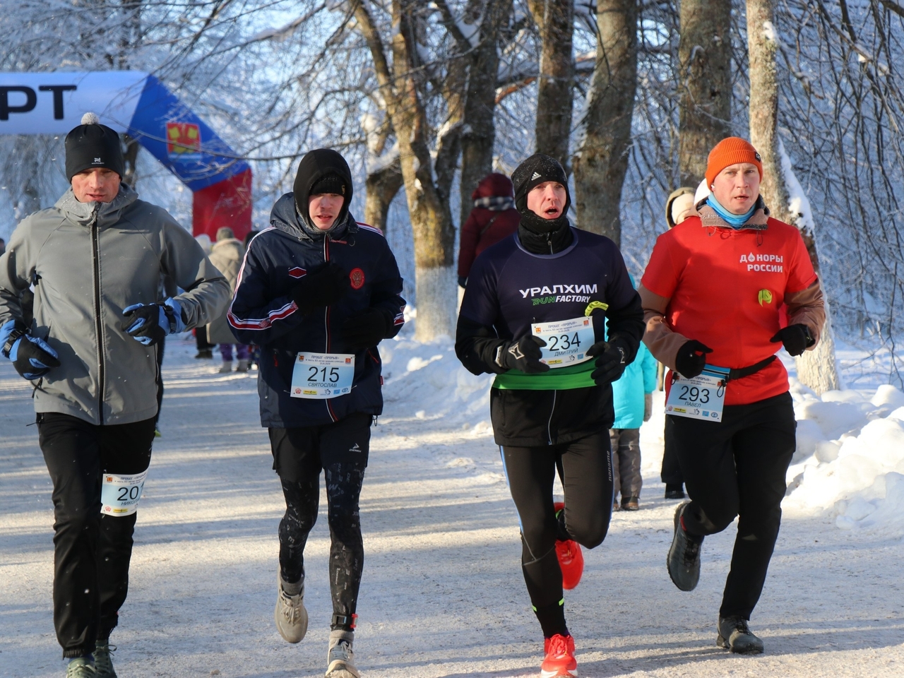 По морозу в кроссовках — в память о подвиге По морозу в кроссовках — в память о подвиге