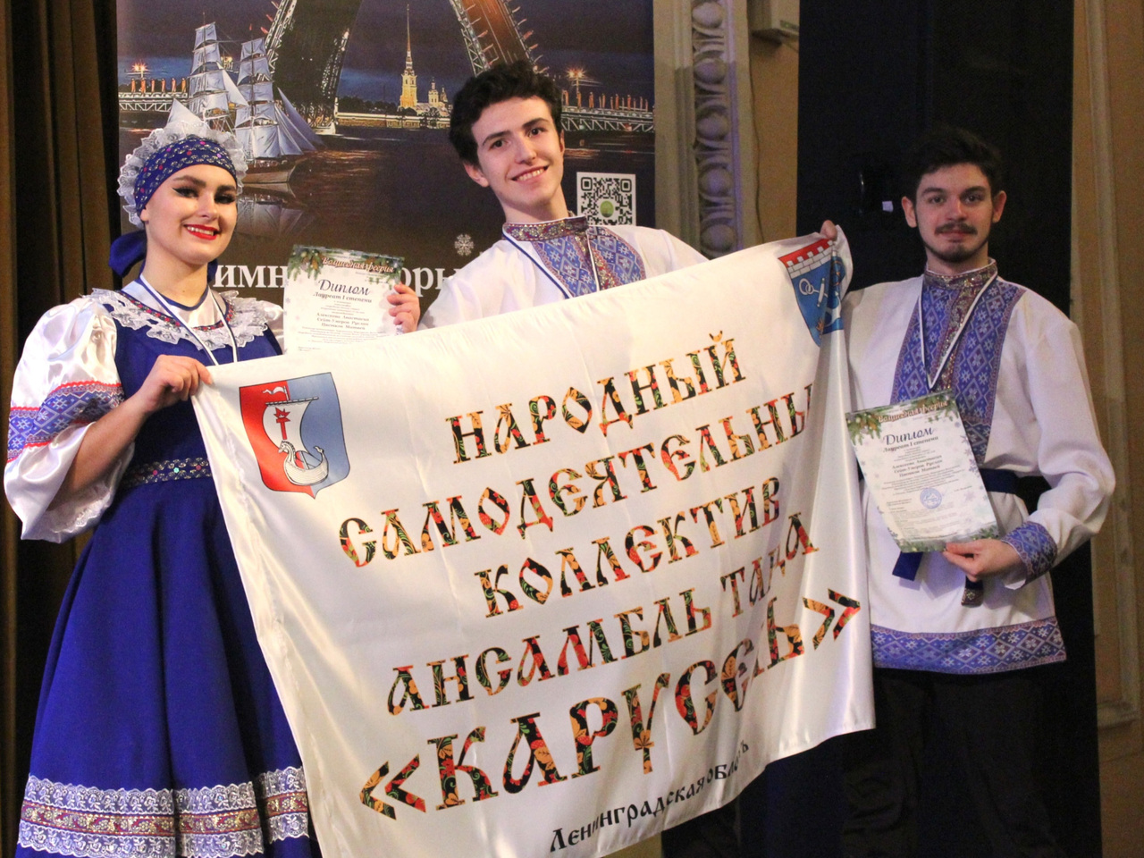 «Зимний разгуляй» из посёлка Павлово покорил Петербург 