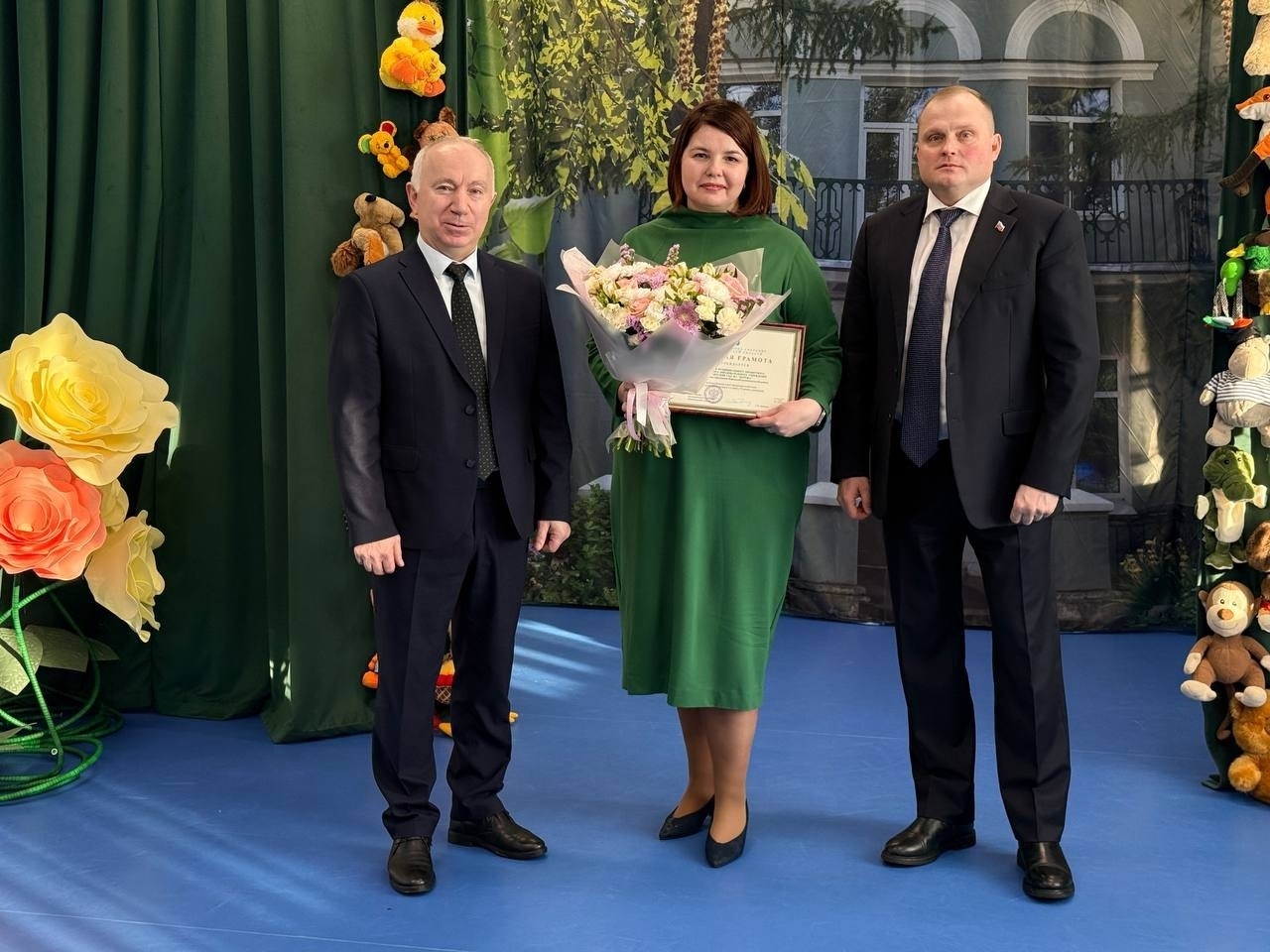 Детский сад «Березка» принимает поздравления! Детский сад «Березка» принимает поздравления!