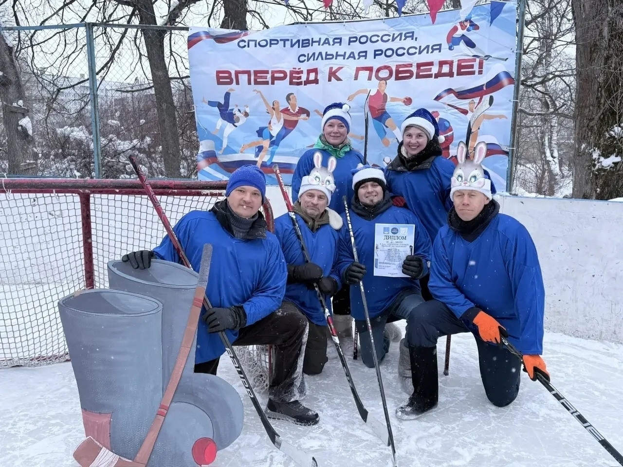 В Шлиссельбурге прошёл турнир по хоккею на валенках 