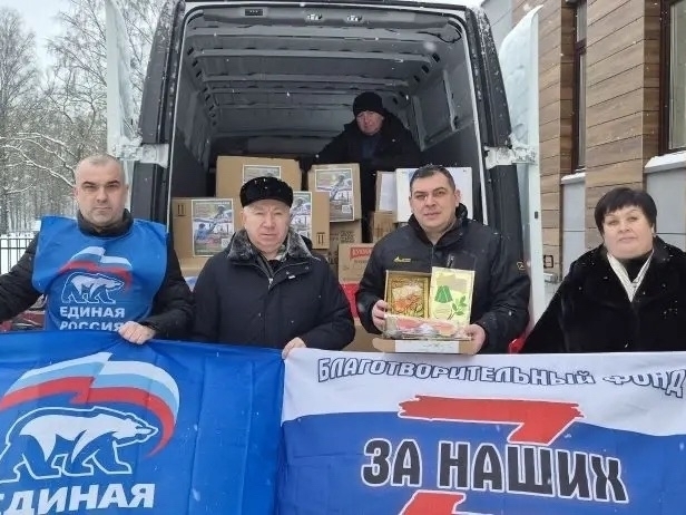 Из Кировского района отправлен очередной груз помощи Из Кировского района отправлен очередной груз помощи