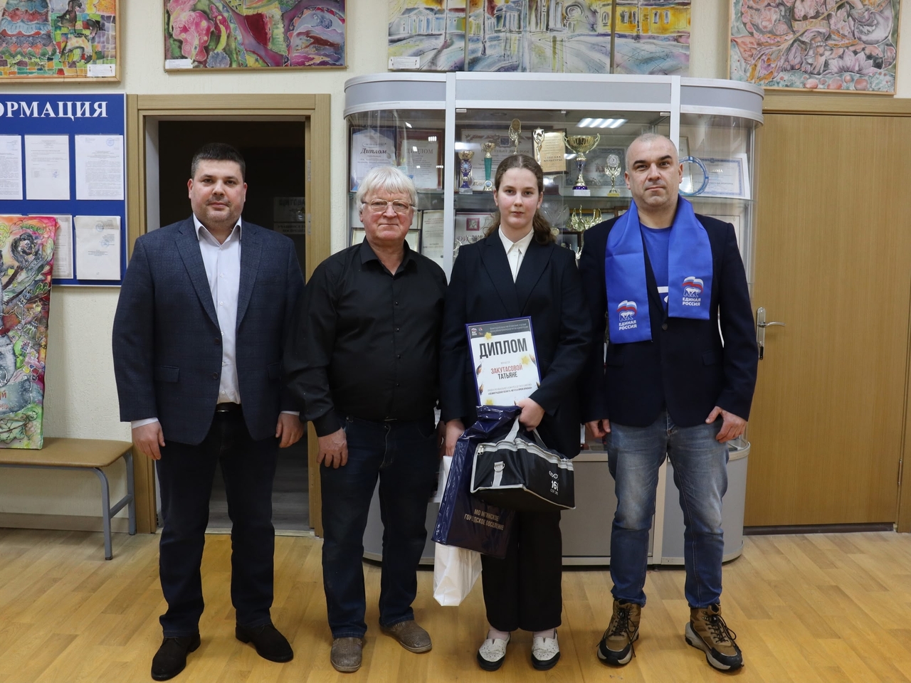 Юная художница из Мги отмечена за успех на региональном конкурсе 