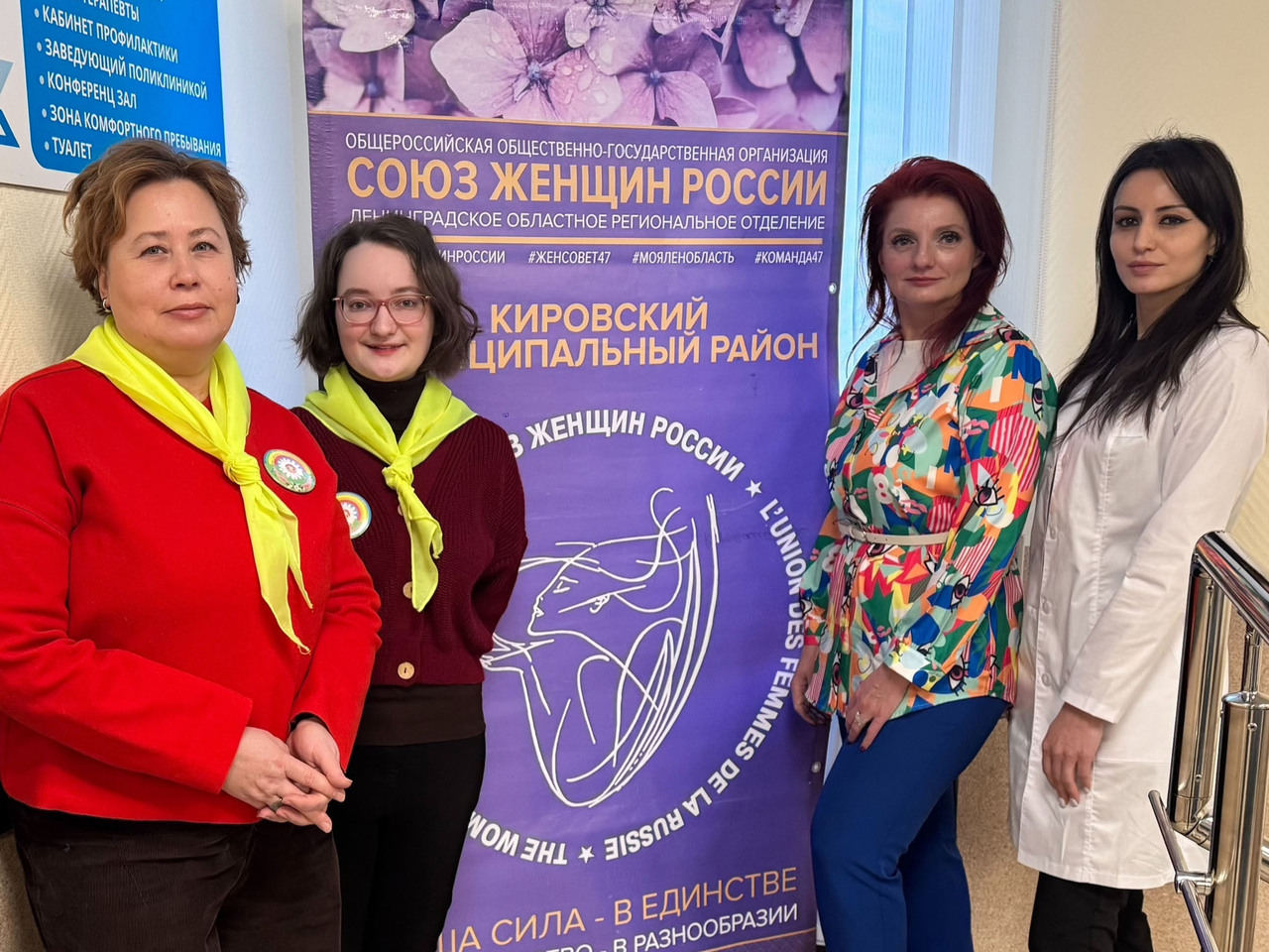 В Отрадном прошла акция «Мамы в фокусе внимания» 