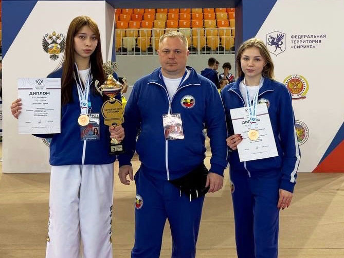 Тхэквондистки из Отрадного завоевали бронзу на чемпионате России в Сочи 