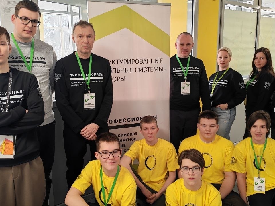 Юные мастера Кировского района вступили в битву профессионалов Юные мастера Кировского района вступили в битву профессионалов