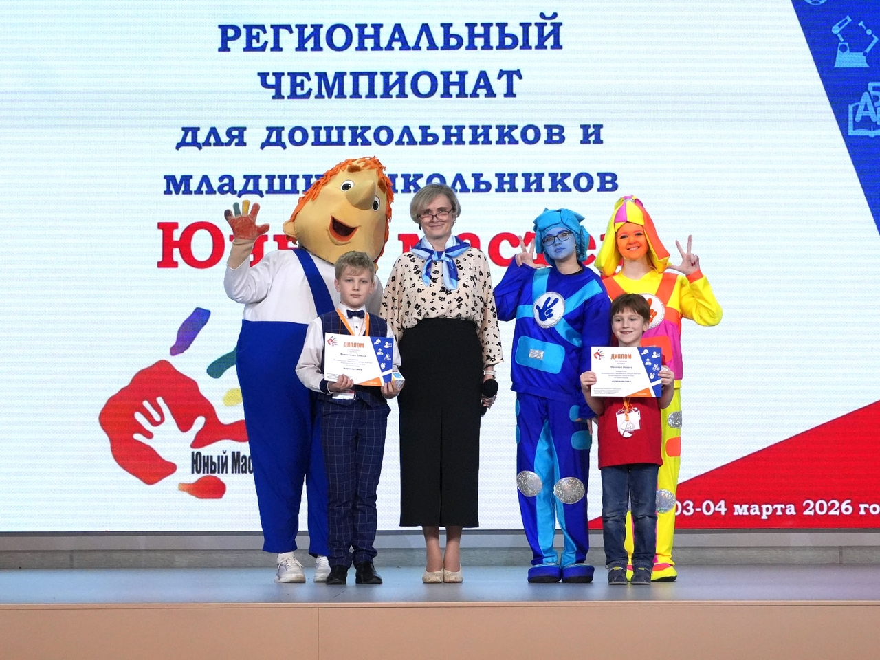 Юный журналист из Кировска стал призёром регионального чемпионата 