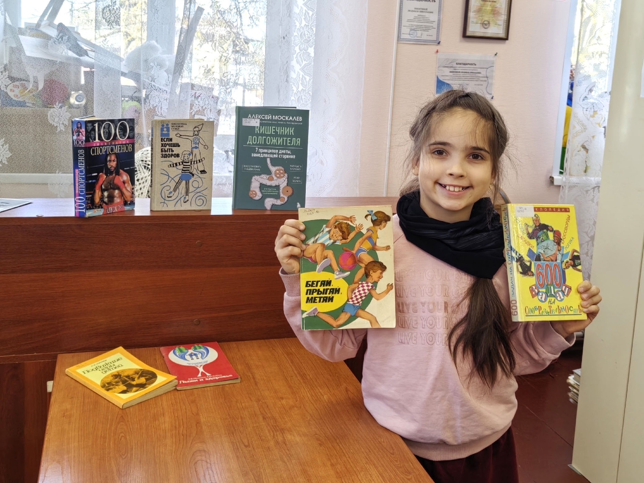 В библиотеке Синявино-2 поговорили о самом главном 