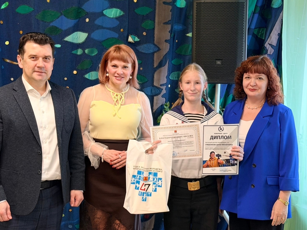 Воплощаем новые идеи в жизнь! 