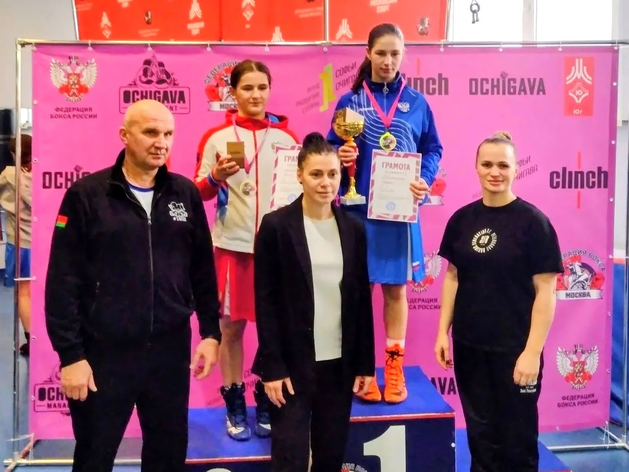 Боксёрша из Шлиссельбурга одержала победу на международном турнире 