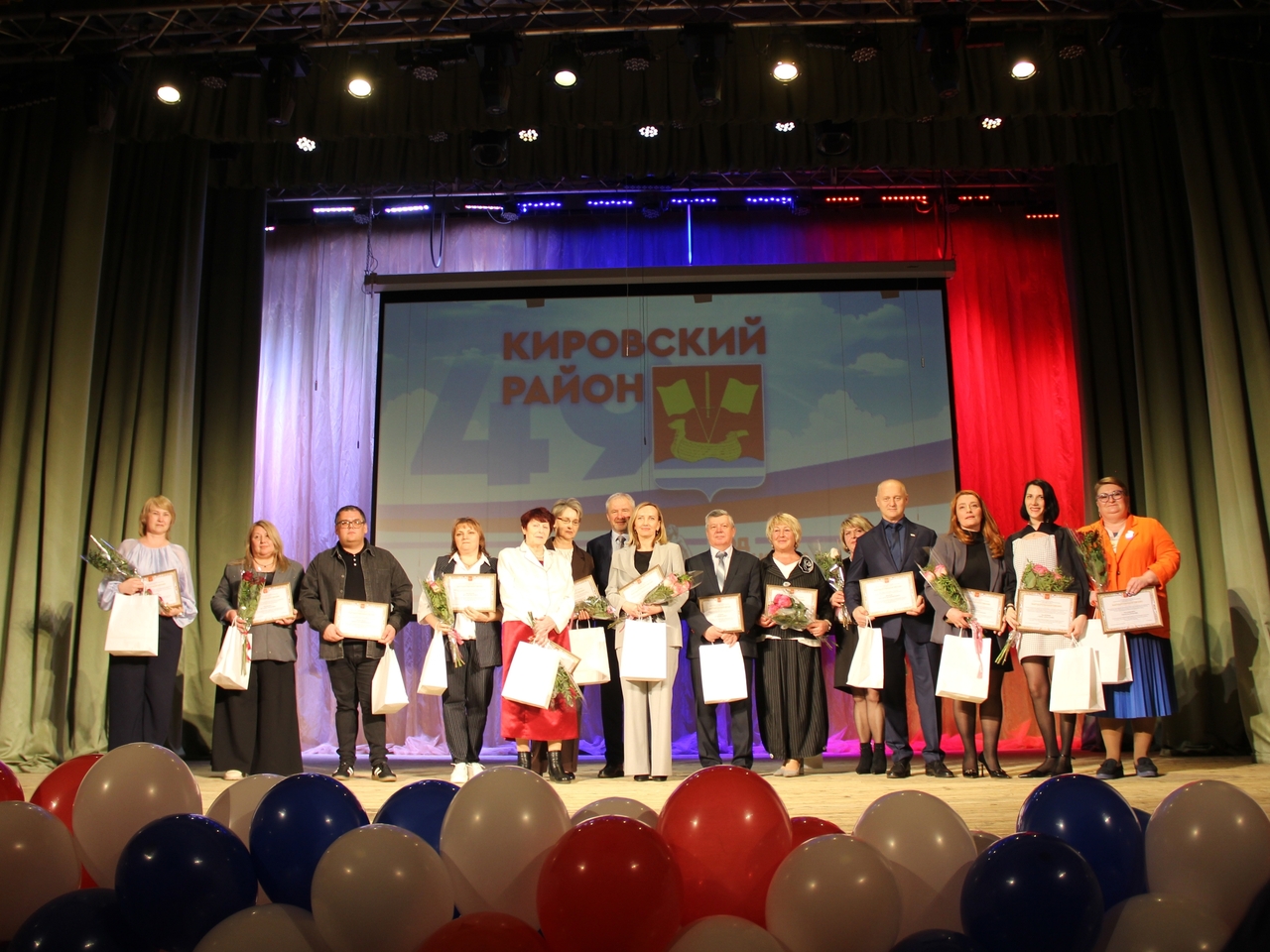 49 — не возраст, а статус!