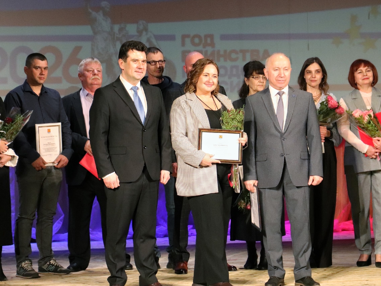 Приятно, когда твой труд ценят! 