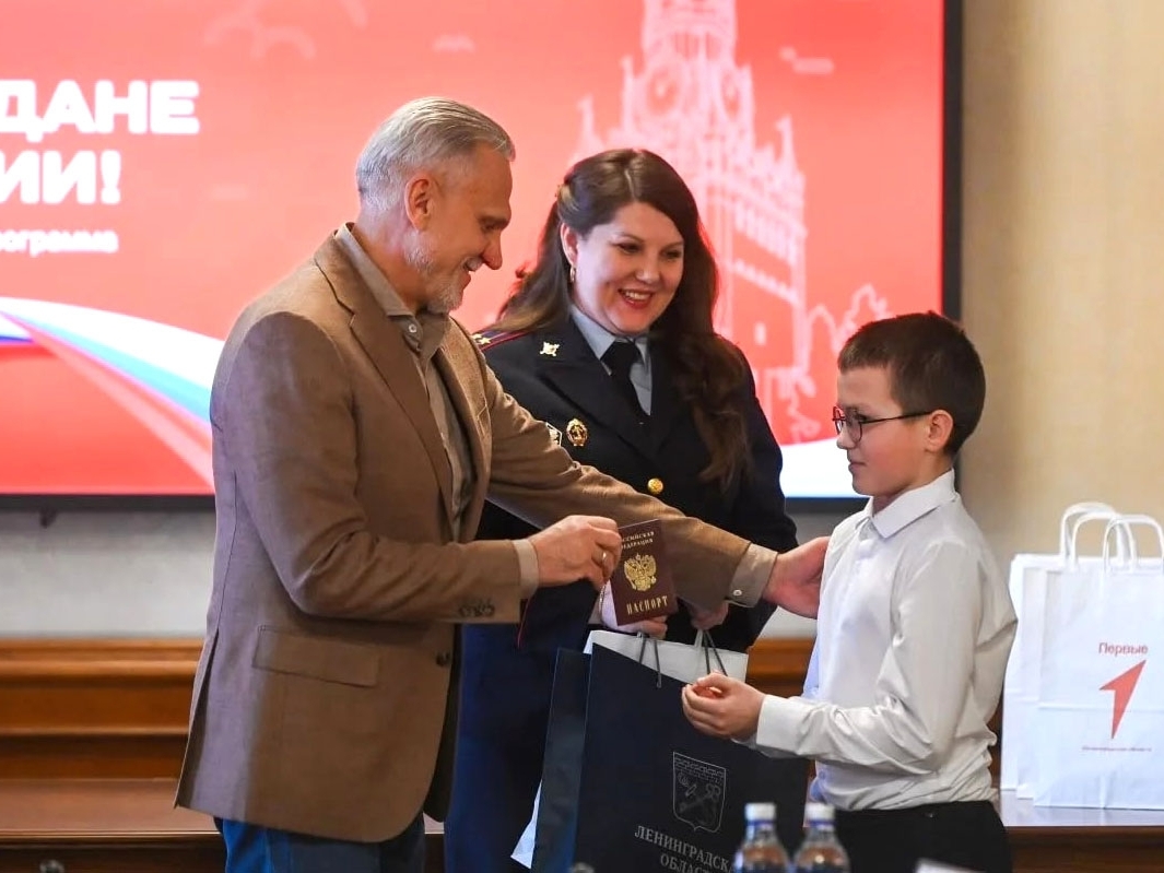 Юные кировчане стали участниками всероссийской программы «Мы — граждане России» 