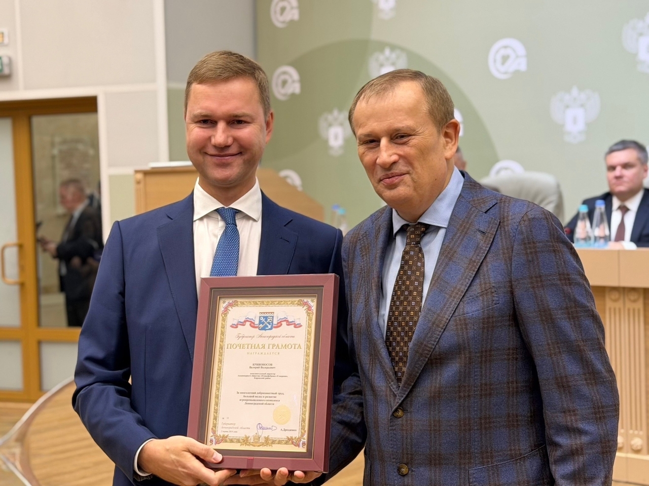 Аграрии Кировского района получили заслуженные награды 