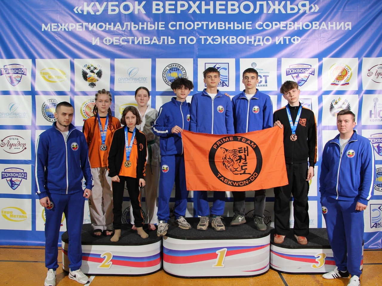 Команда СК «Prime Team» успешно выступила на межрегиональных соревнованиях Команда СК «Prime Team» успешно выступила на межрегиональных соревнованиях