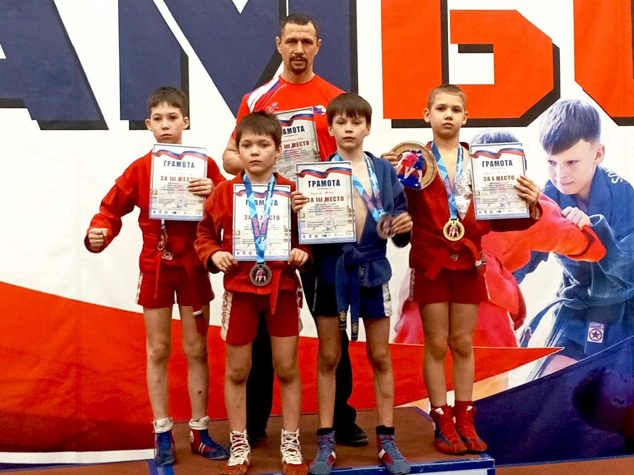 Наши самбисты — в тройке лучших! 