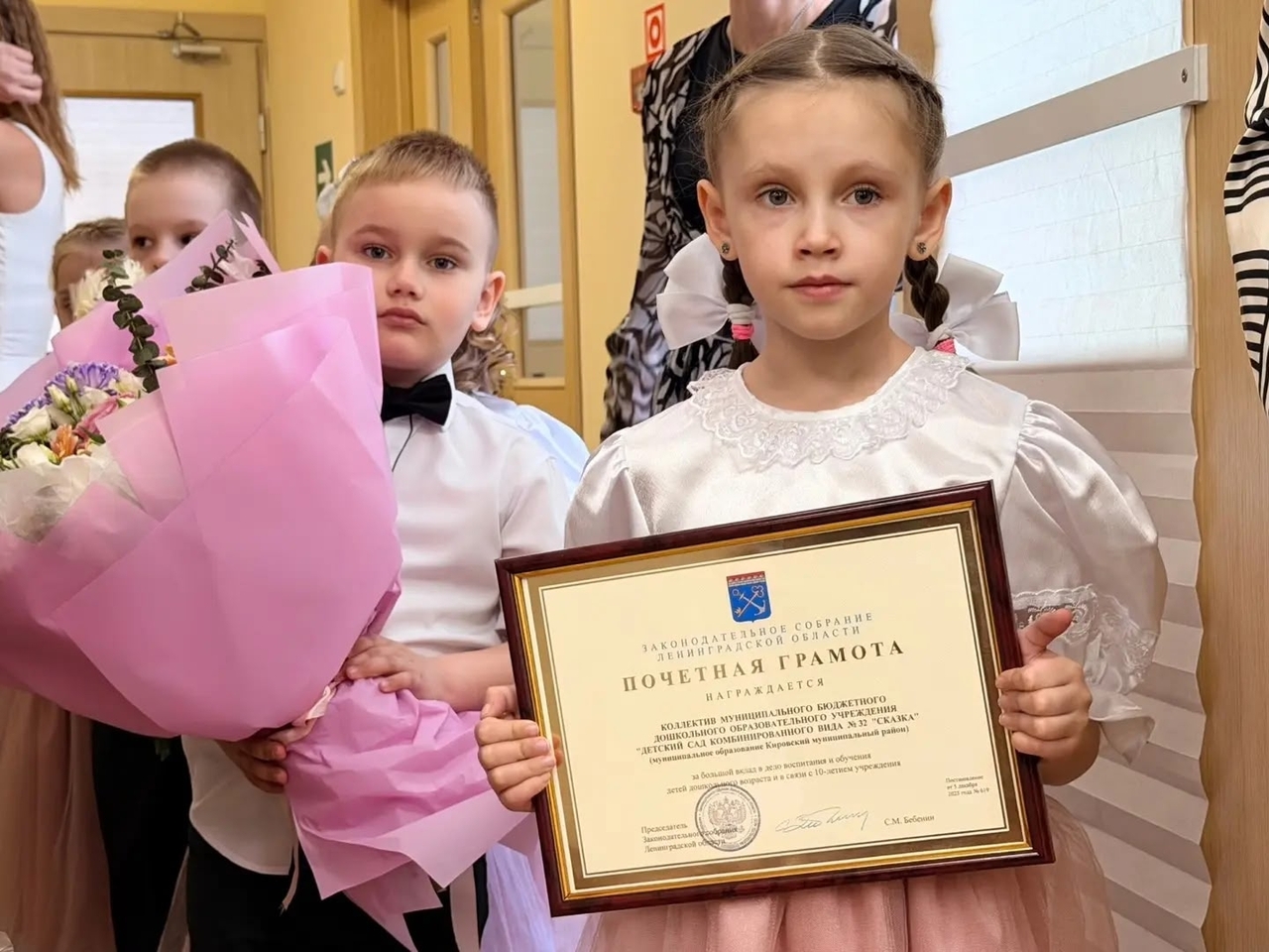 Детский сад «Сказка» отметил 10-летний юбилей  