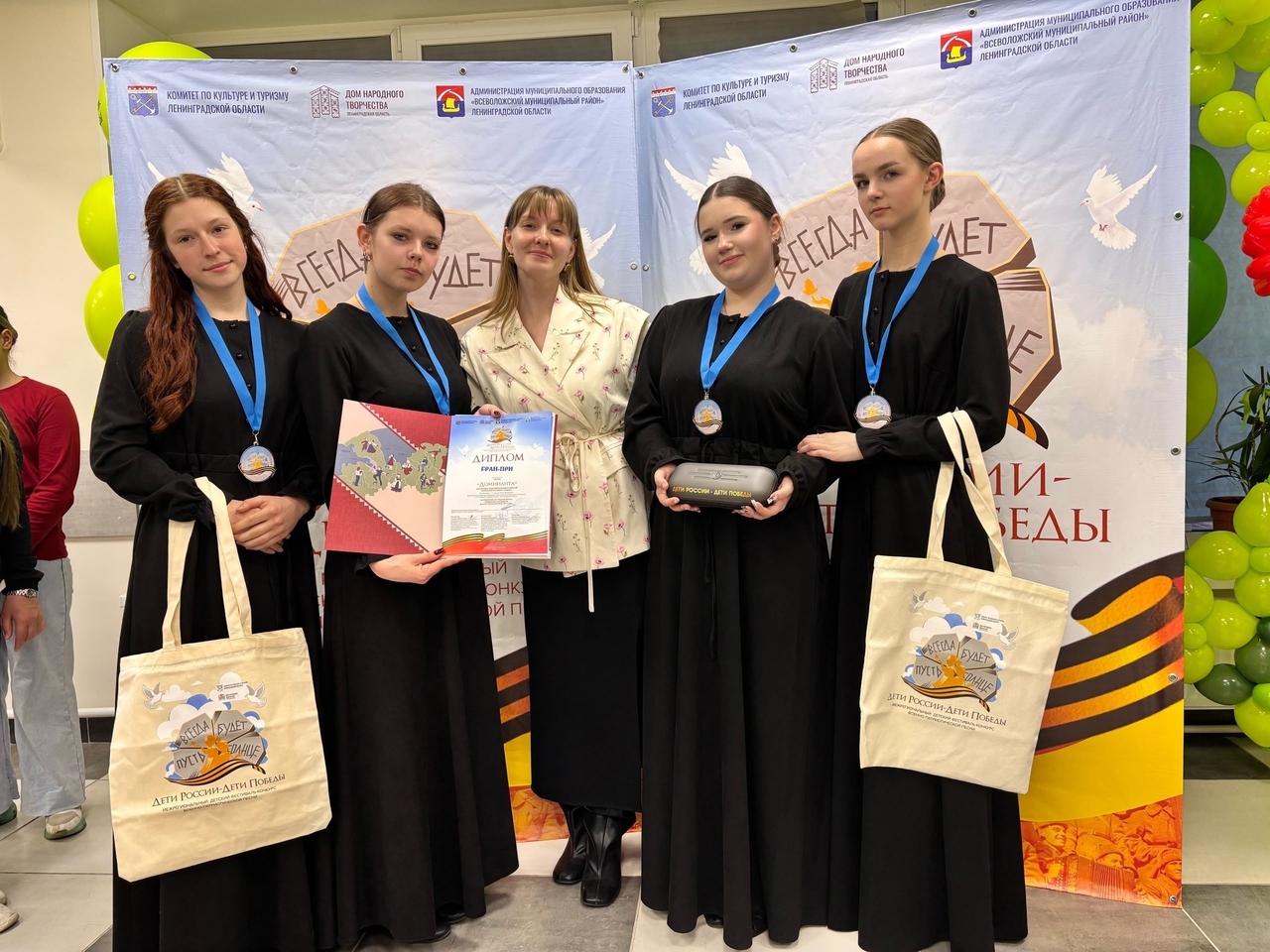 Вокальный ансамбль «ЗаБаВа» взял Гран-при на конкурсе «Дети России, дети Победы!»