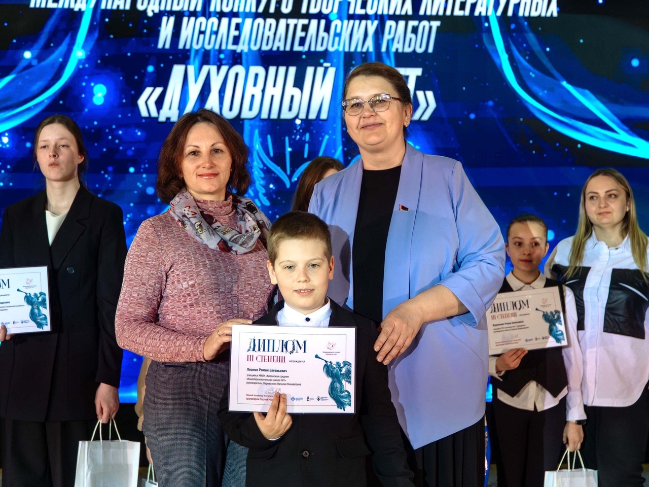 Кировский школьник стал победителем международного конкурса «Духовный свет» 