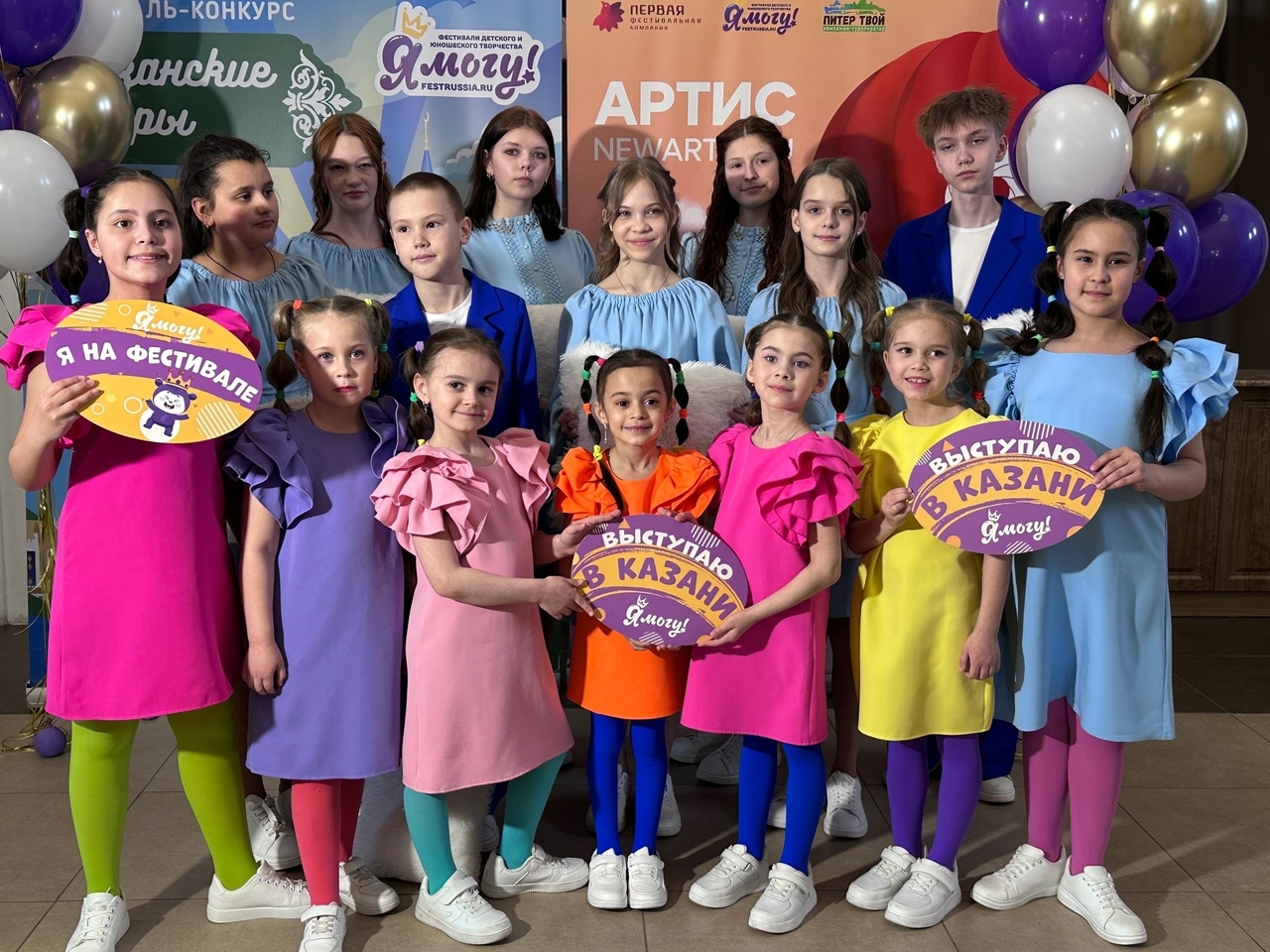«ЗаБаВа» в Казани: триумф синявинских талантов 