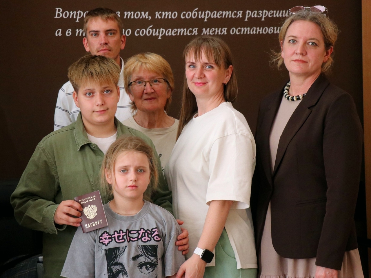 Первый паспорт — в торжественной обстановке! Первый паспорт — в торжественной обстановке!