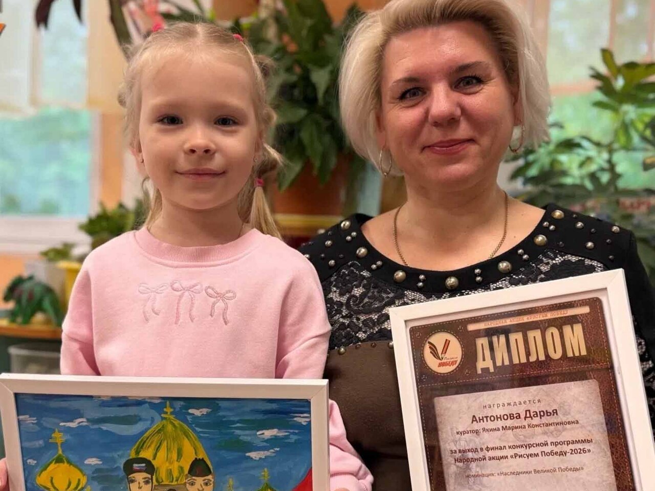 Талант и любовь к Родине Талант и любовь к Родине