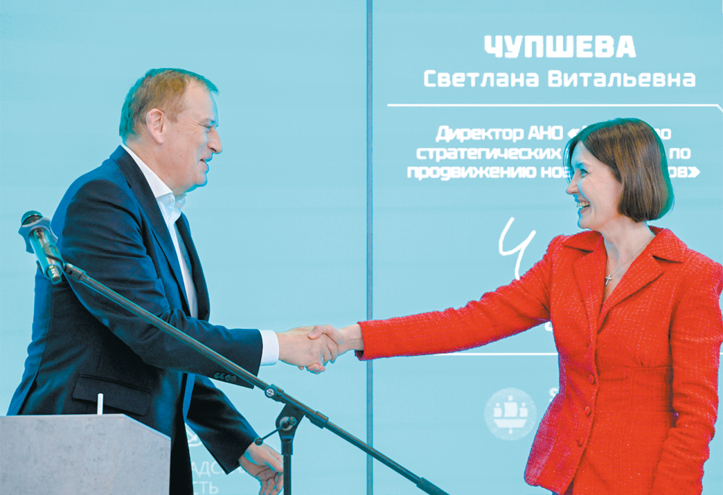 Инвестиции в людей и экономику
