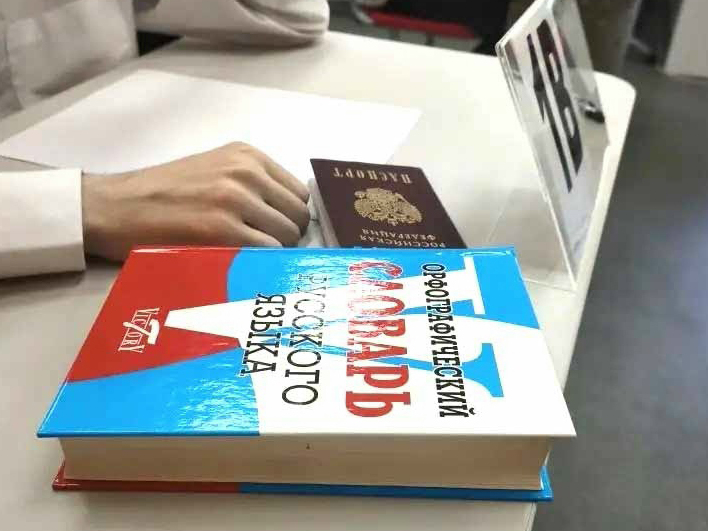 Второй шанс для девятиклассников: названы даты пересдач ОГЭ 