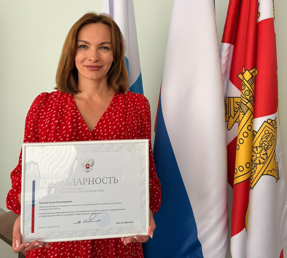 Маленькое поселение, да удаленькое!