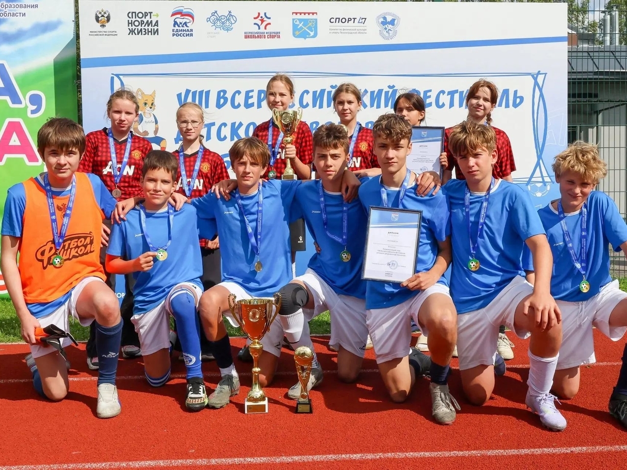 Кировский район — в лидерах дворового футбола! 