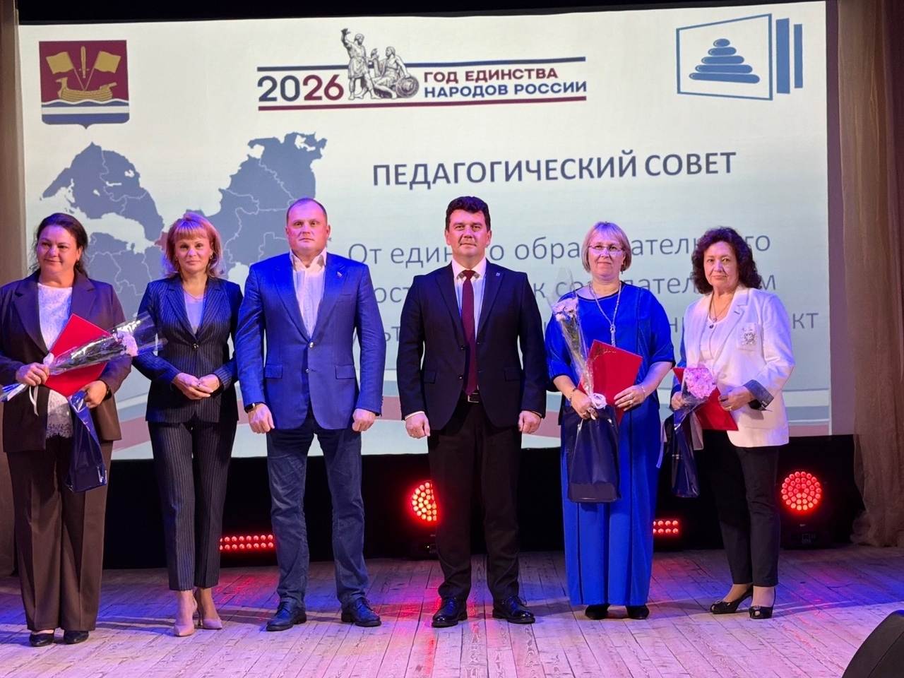 Новый учебный год в Кировском районе стартовал!