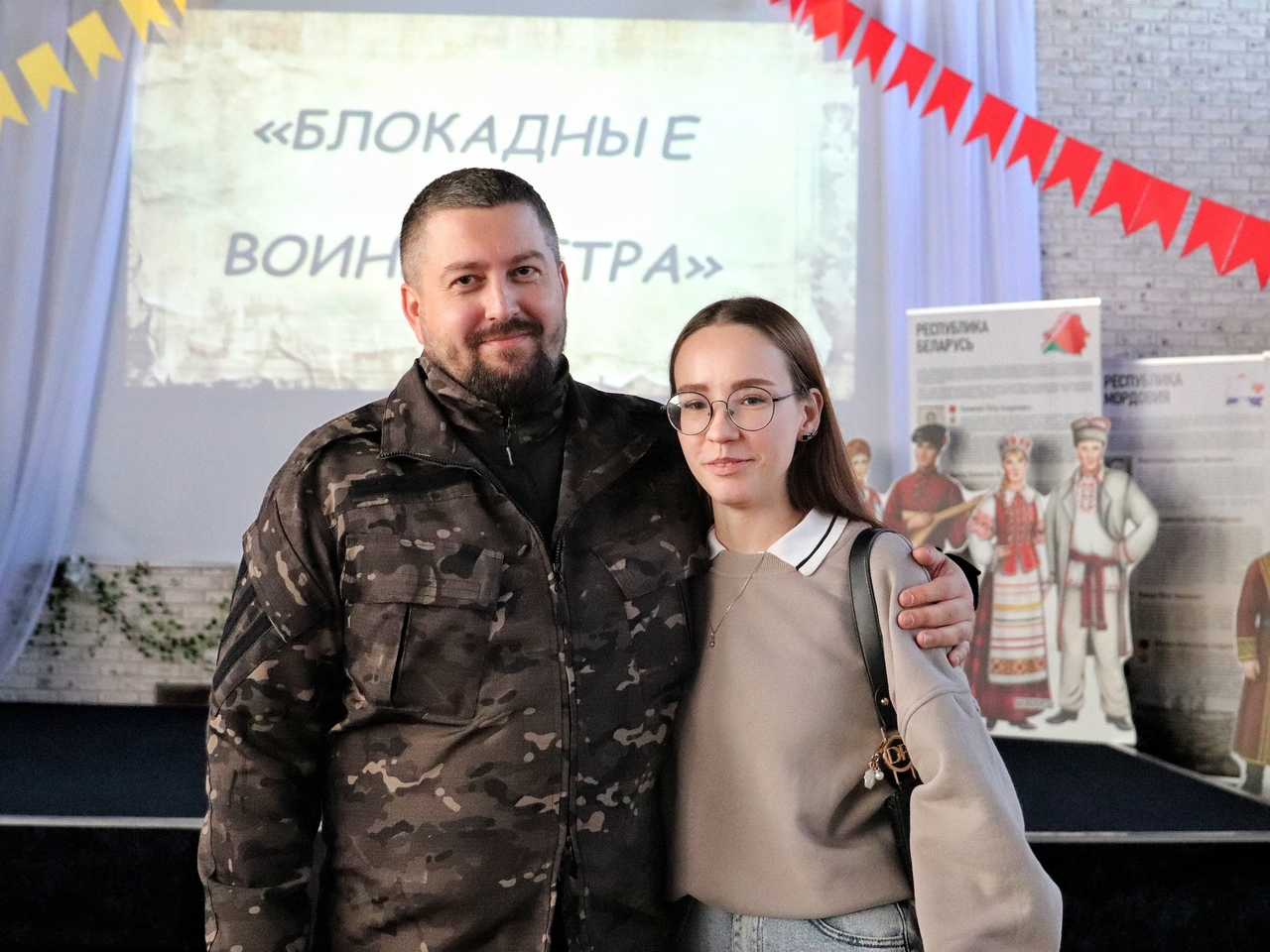 Урок мужества — в память о героях-блокадниках Урок мужества — в память о героях-блокадниках