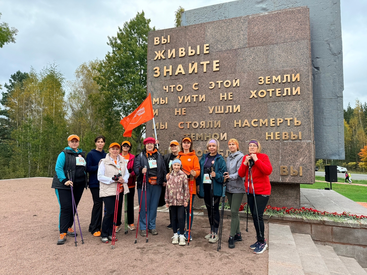 В Кировском районе состоялся легкоатлетический пробег «Синявинские высоты» В Кировском районе состоялся легкоатлетический пробег «Синявинские высоты»