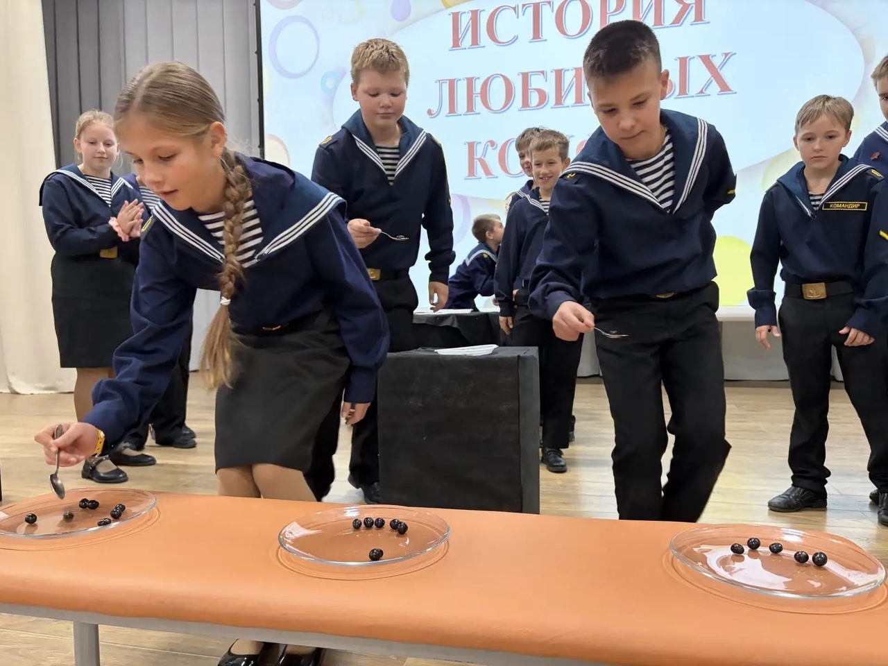 Море веселья и сладких побед! 