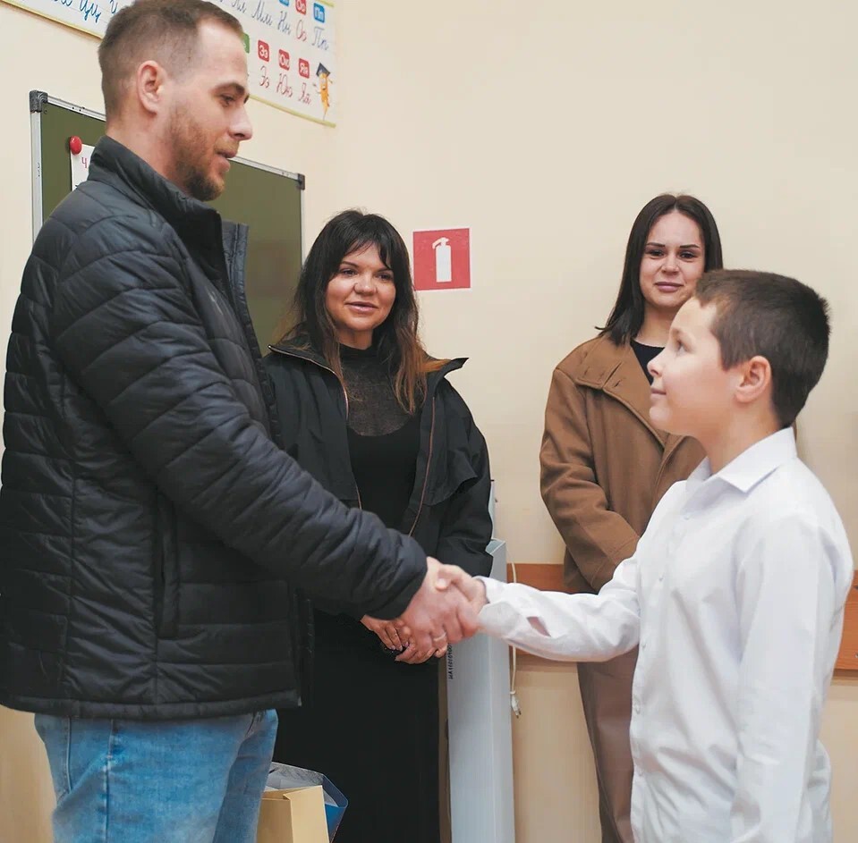 Дай руку, Миша!