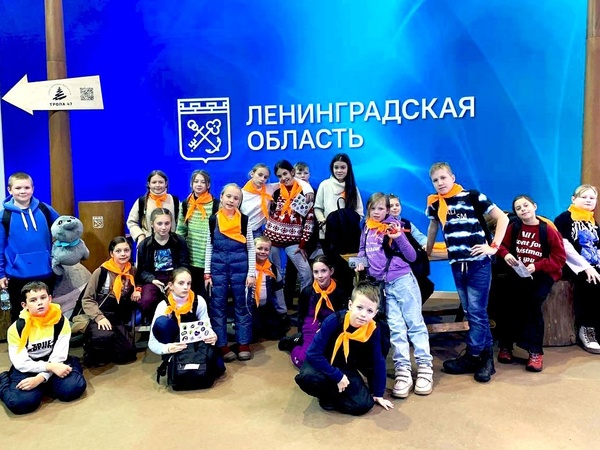 Школьники Кировского района посетили Международную выставку-форум «Россия»